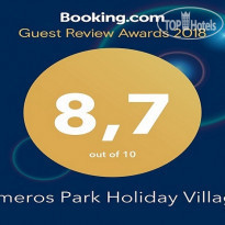 Kimeros Park Holiday Village 5* Guest Review Awards 2018 - Фото отеля