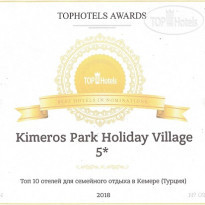 Kimeros Park Holiday Village 5* Top Hotels Awards Best Family Hotel 2018 - Фото отеля