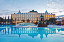 Kremlin Palace 5*