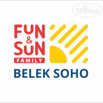Belek Soho Beach Club (закрыт) 