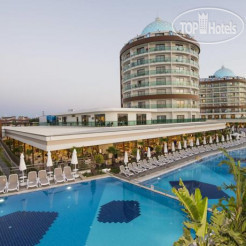 Dream World Aqua Resort & Spa 5*