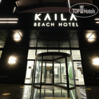 Kaila Beach Hotel 