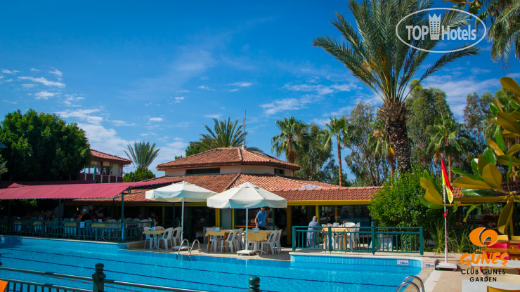 Club Gunes Garden