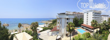 Ramira Beach Hotel  4*