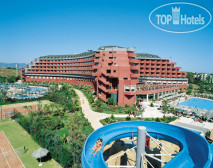 Delphin De Luxe Resort 5*