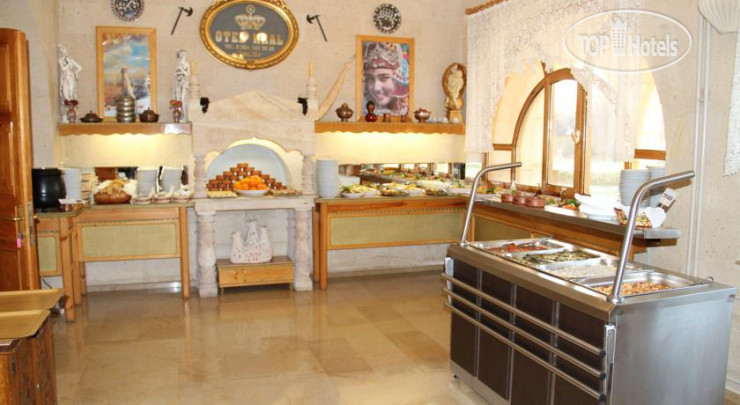 Новые добавленные фото туристов в Kral Hotel - Special Category