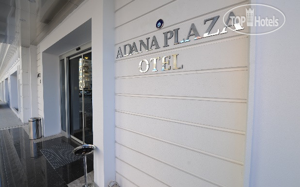 Фотографии отеля  Adana Plaza 4*