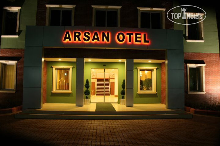 Фото Arsan Hotel