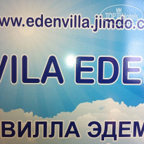 Villa Eden 