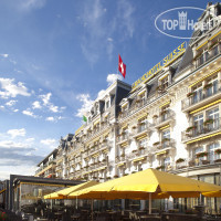 Grand Hotel Suisse-Majestic 4*