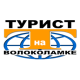 Фото пользователя ТопХотелс