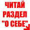 Фото пользователя ТопХотелс
