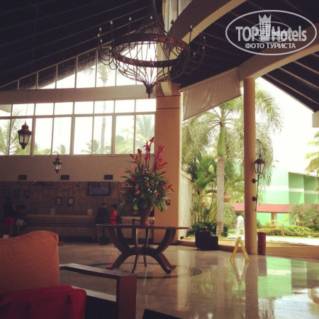 Grand Palladium Punta Cana Resort & Spa 5* - Фото отеля
