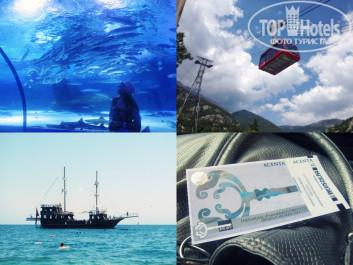 Kemer Dream 4* 1)Океанариум в Анталии 2)Подъемник на гору Тахталы(2365 м)3)Экскурсия на пиратском корабле 4)Входной билет на эскурсию Памуккале - Фото отеля