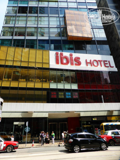 Фотографии отеля  Ibis Hong Kong Central & Sheung Wan 3*