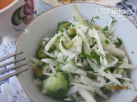 �������� �����