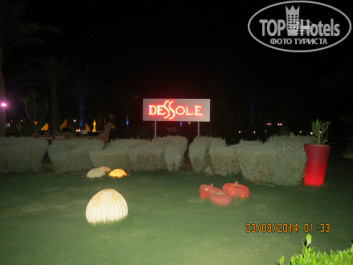 Dessole Royal Rojana Resort 5* - Фото отеля
