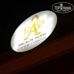 Логотип отеля Angkor Hotel