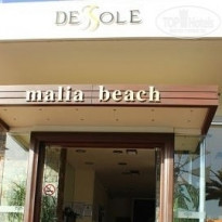 Dessole Malia Beach 4* вход в отель - Фото отеля