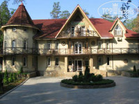 �������� �����