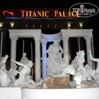 Titanic Palace 5* - Фото отеля