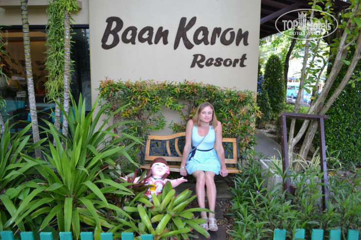 Baan Karon Resort 3* - Фото отеля