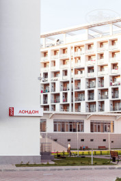 Bridge Resort (Бридж Резорт) 4* - Фото отеля