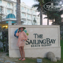 Sailing Bay Beach Resort 4* У входа в отель - Фото отеля