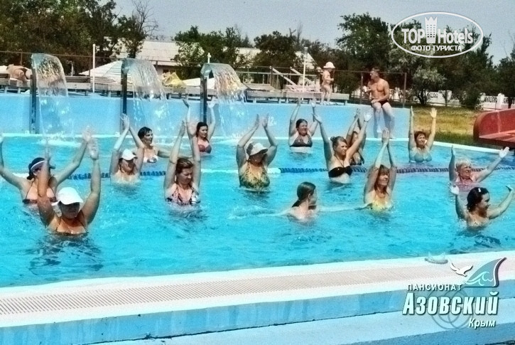 Азовский аквагимнастика - Фото отеля