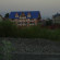 Фото Пурпурный замок