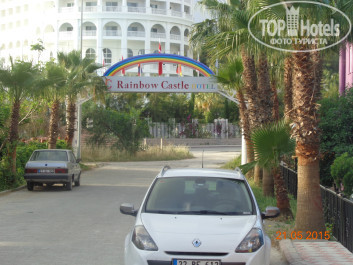 Smile Park Hotel 3* Дорога между двумя территориями отеля,вид с рецепшн - Фото отеля