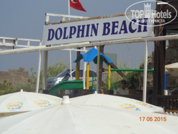Smile Park Hotel 3* Собственно,Долфин) - Фото отеля