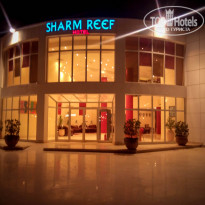 Sharm Reef 3* - Фото отеля