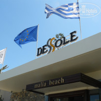 Dessole Malia Beach 4* - Фото отеля