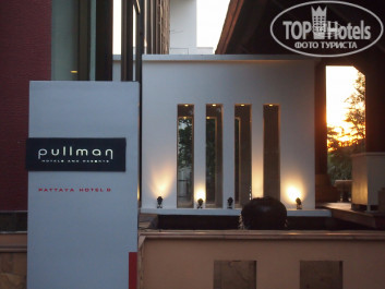 Pullman Pattaya Hotel G 5* - Фото отеля
