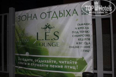 Bridge Resort (Бридж Резорт) 4* - Фото отеля