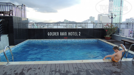 Golden Rain 2 3* - Фото отеля