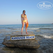Faros 4* - Фото отеля