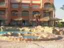 Caribbean World Soma Bay 5* Корпус с видом на бассейн - Фото отеля