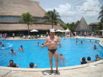Catalonia Riviera Maya 4* - Фото отеля