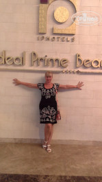 Ideal Prime Beach 5* Возле логотипа отеля - Фото отеля