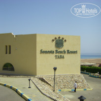 La Playa Resort & Spa 5* - Фото отеля