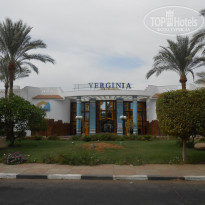 Verginia Sharm Resort & Aqua Park 4* - Фото отеля