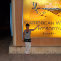 Caribbean World Soma Bay 5* - Фото отеля