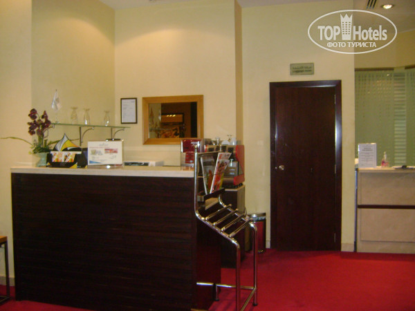 Golden Tulip Sharjah 4* На ресепшне отеля - Фото отеля