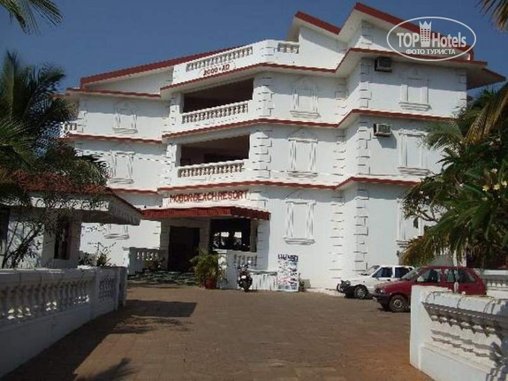 Фото Mobor Beach Resort