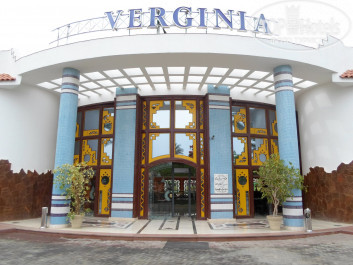 Verginia Sharm Resort & Aqua Park 4* - Фото отеля