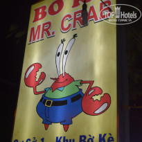 Ocean Star Resort 4* - Фото отеля