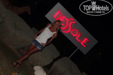 Dessole Royal Rojana Resort 5* - Фото отеля