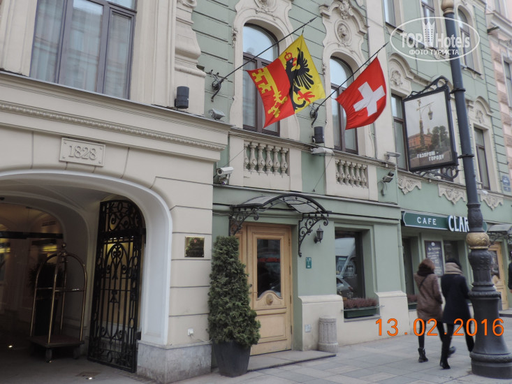 Новые добавленные фото туристов в Helvetia Hotel (Гельвеция Отель) 5*